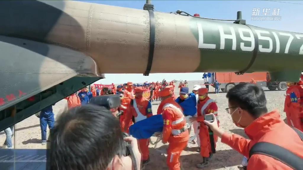 神十三乘组“离场返京”