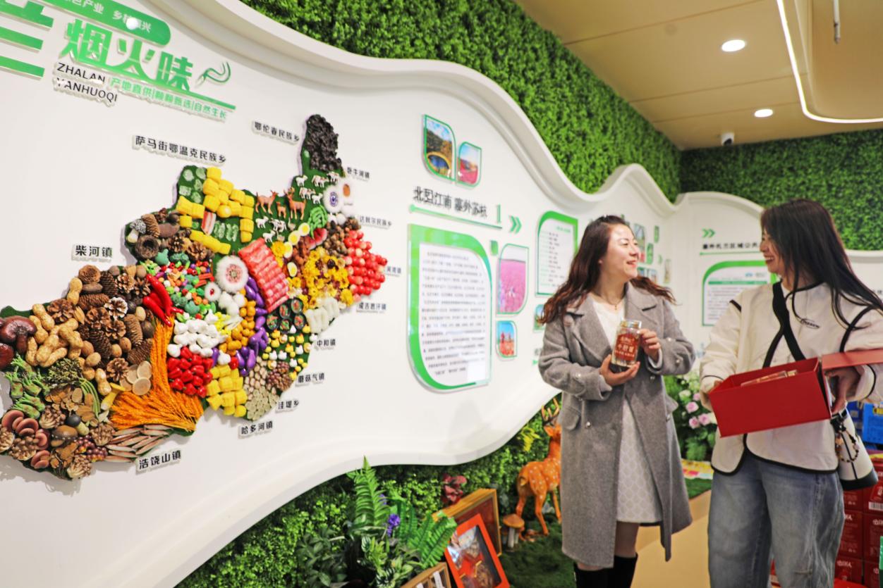 内蒙古扎兰屯：电商惠农 “好物”热销