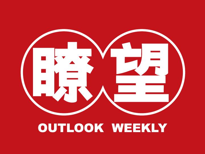 瞭望 | 通辽：五步融合激活基层治理新动能