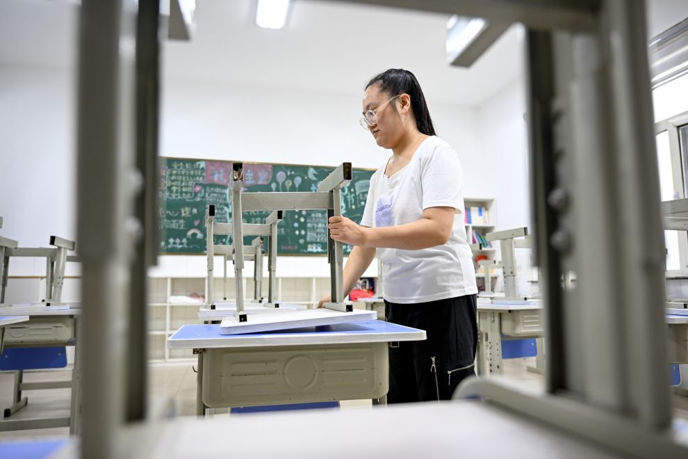 做准备迎开学