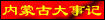 ɹŴ