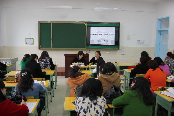 ''满怀师爱&middot;静待花开'&lsquo;学校开展异地交流活动