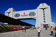 国　门