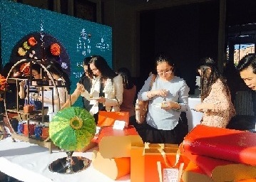 缤纷中秋浓情意 团圆、尝新、品&ldquo;香传&rdquo;