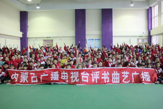 &ldquo;声音之美&rdquo;德育活动课走进东风路小学