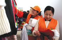 &ldquo;爱心温暖你我他，有需要就带走它&rdquo;