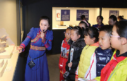 &ldquo;古蜀探秘&mdash;&mdash;三星堆、金沙遗址出土文物菁华展&rdquo;