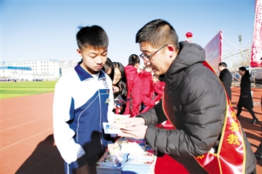 鄂尔多斯市反邪教宣传进校园活动暨伊金霍洛旗反邪教&ldquo;五个一&rdquo;宣传进校园主题活动启动仪式在伊金霍洛旗第一中学举行