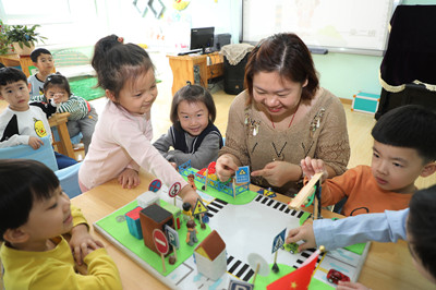 安全教育在身边