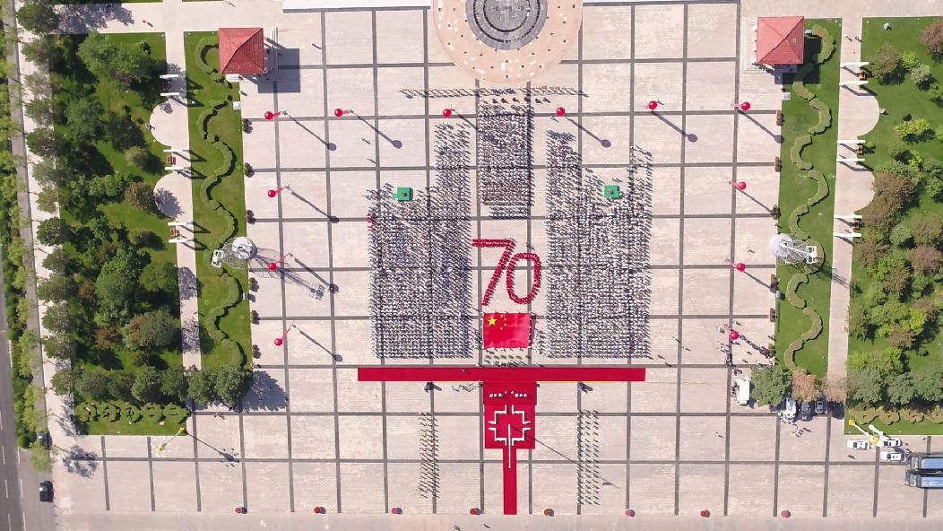 伊金霍洛旗举办庆&ldquo;七 一&rdquo;&ensp;主题党日活动