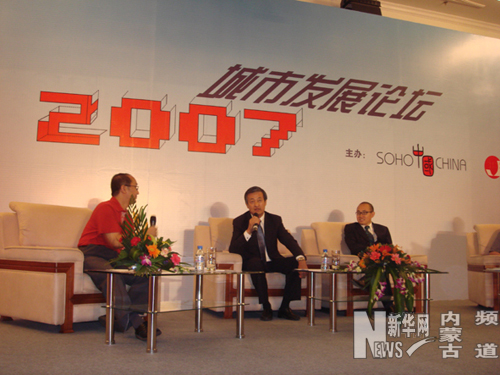 gdp增速_2007鄂尔多斯gdp